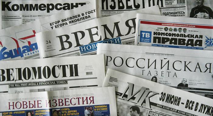 الصحافة الروسية.. قمة هلسنكي تتجه لتقويض الوجود الإيراني في سوريا