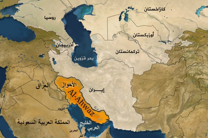 استقلال الأحواز عن إيران: الفرص والتحديات