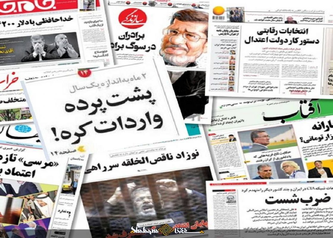 بكائية مؤجلة: كيف تعاملت الحكومة الإيرانية مع وفاة محمد مرسي؟!