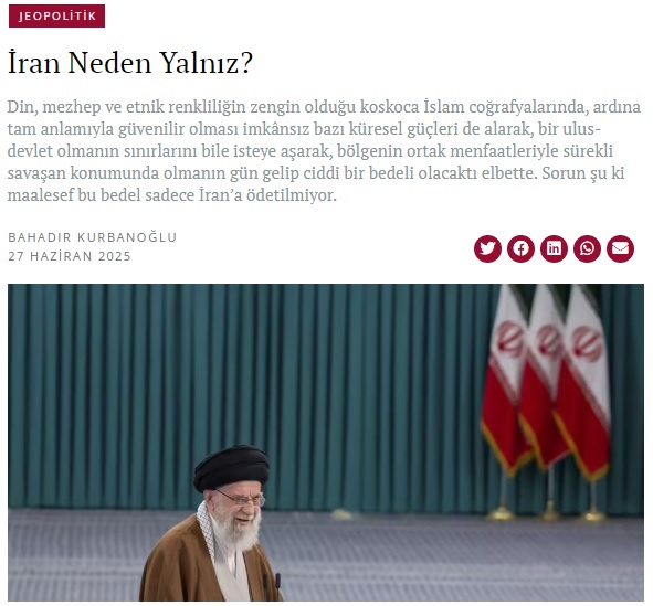 مقال "لماذا إيران وحيدة"