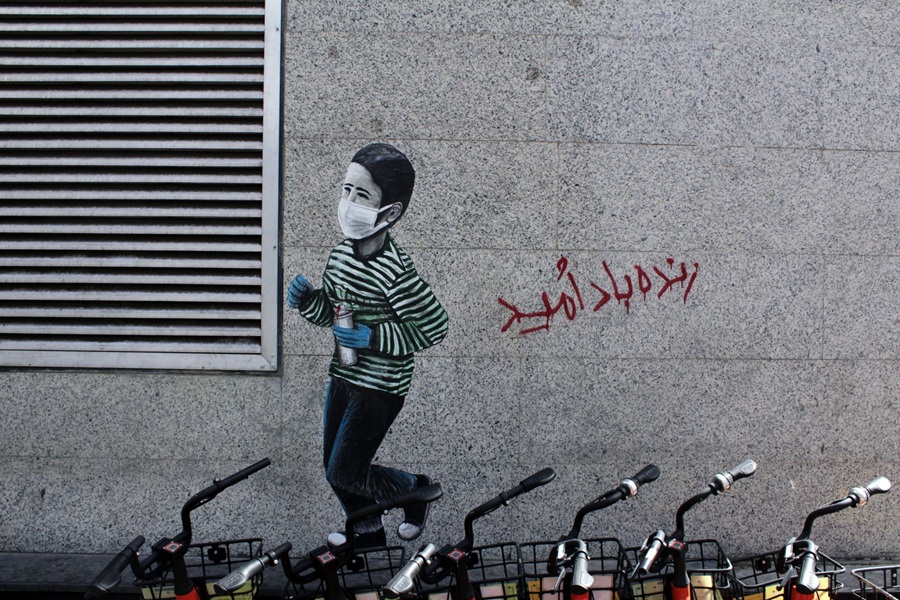 هل ثمة فجوة بين الدولة والشباب في إيران؟